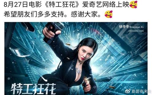 一比一仿日本佛教大學文凭